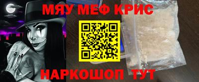 наркотики Будённовск