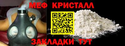 наркотики Будённовск