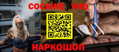 прущий лед Бузулук