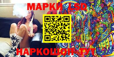 наркотики Будённовск
