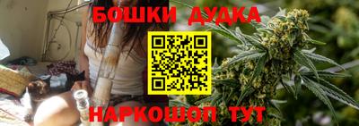 прущий лед Бузулук