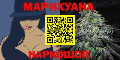 прущий лед Бузулук