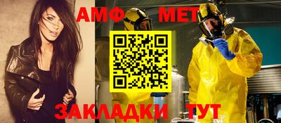 прущий лед Бузулук