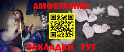 наркотики Будённовск