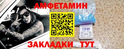 наркотики Будённовск