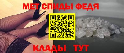 Альфа ПВП Бугуруслан