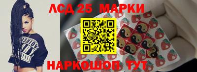 Альфа ПВП Бугуруслан