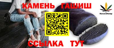 прущий лед Бузулук