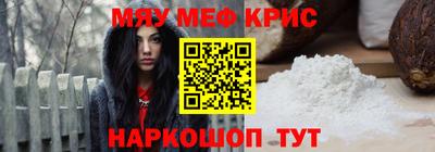 Альфа ПВП Бугуруслан