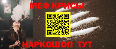 наркотики Будённовск