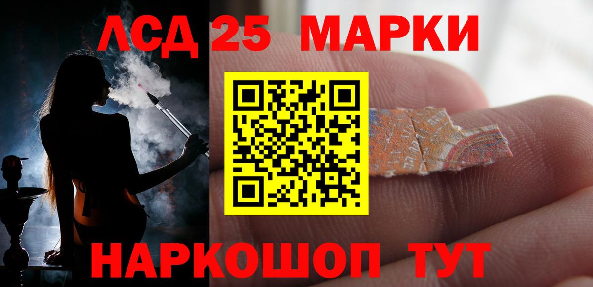 Майкоп  Лсд 25 экстази  Вход с VPN  Лсд 25 экстази ecstasy  ОМГ ОМГ ТОР  LSD-25 экстази ecstasy 